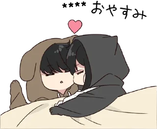 Sticker Spoiled love w/daddy @sugarcunt - 2