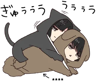 Sticker Spoiled love w/daddy @sugarcunt - 1