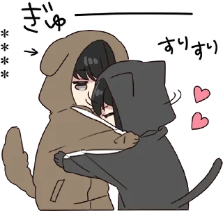 Sticker Spoiled love w/daddy @sugarcunt - 11