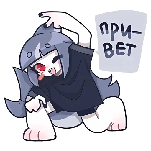Sticker spoileralu_207_by_anime4_robot - 1