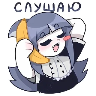 Sticker Спойлер - Алу @anime4_arts - 1