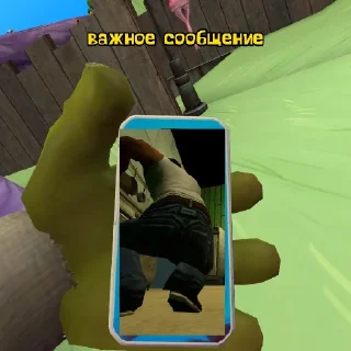 Sticker 🏝@spongebobik64 - 7