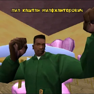 Sticker 🏝@spongebobik64 - 9