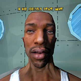 Sticker 🏝@spongebobik64 - 5