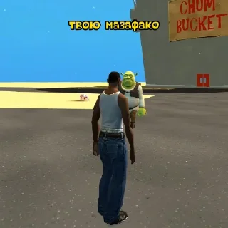 Sticker 🏝@spongebobik64 - 4