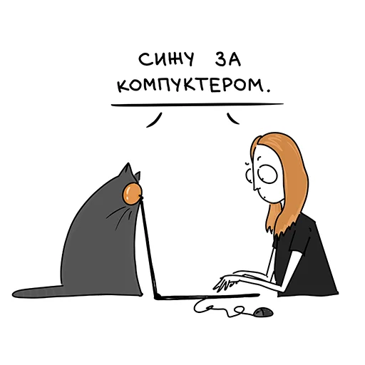 Sticker spoonofsappysketches - 1