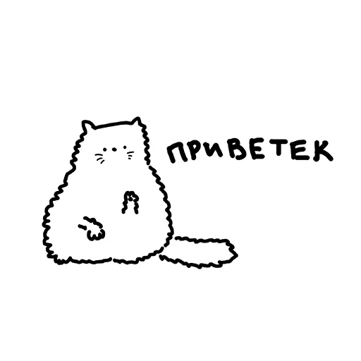 ложечка глупеньких рисунков @spoonofsappysketches - 