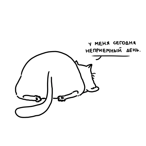 Sticker spoonofsappysketches - 1