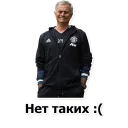 Sticker Все это Фентези! - 9