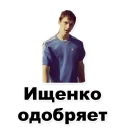 Sticker Все это Фентези! - 0