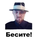 Sticker Все это Фентези! - 10