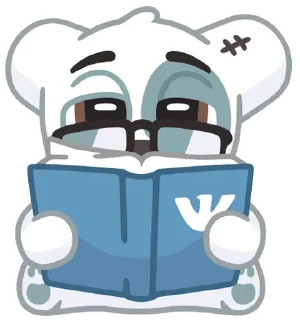 клипарт мультфильм