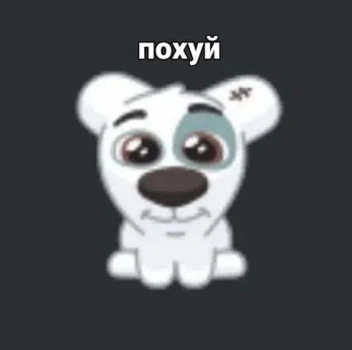 Sticker споти ода - 10