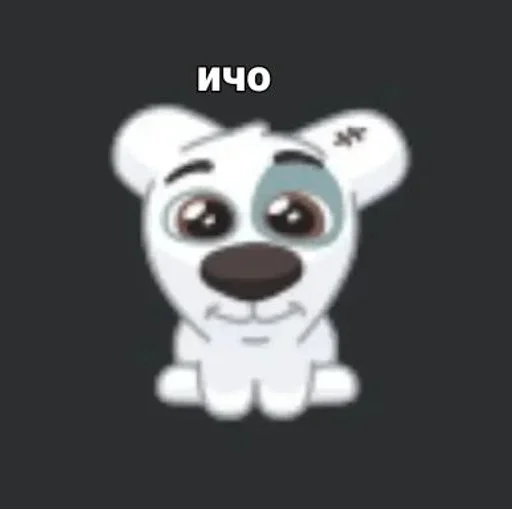 Sticker споти ода - 6