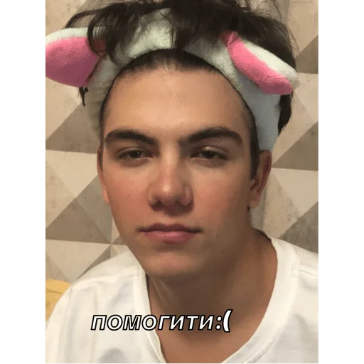 Стикер spppppppppp. - 11