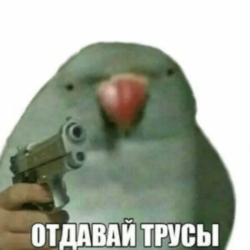 Стикер spppppppppp. - 9