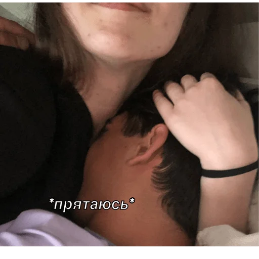 Стикер spppppppppp. - 6