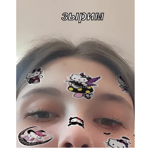 Стикер spppppppppp. - 3