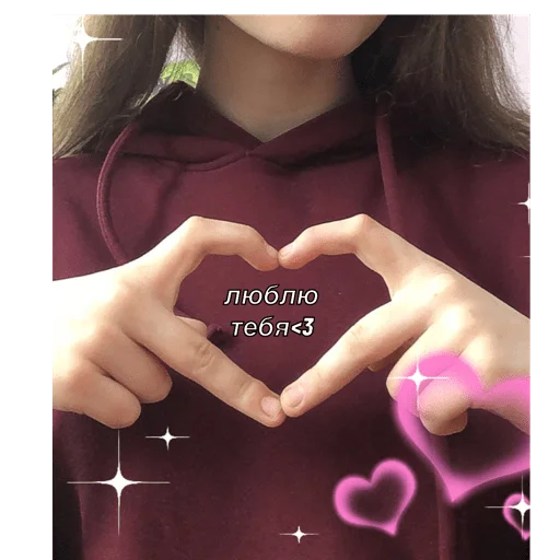 Стикер spppppppppp. - 2