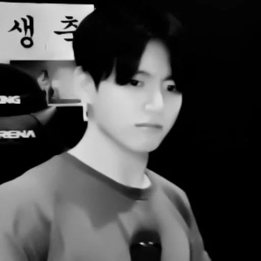 human face person screenshot