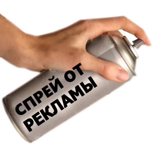 СМС палец большой палец