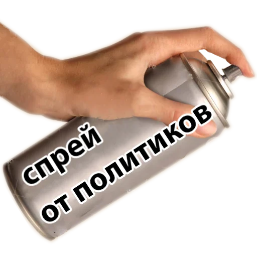 СМС безалкогольный напиток бутылка