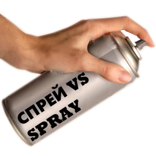 text soft drink person