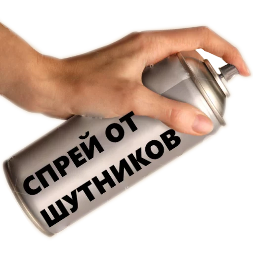 text person soft drink