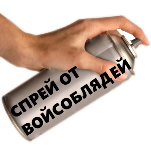 СМС безалкогольный напиток Человек