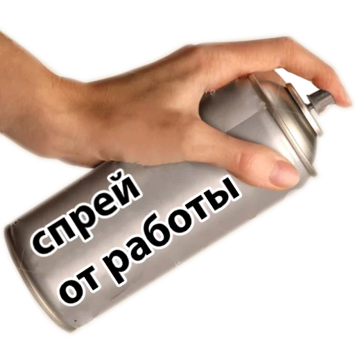 text person soft drink