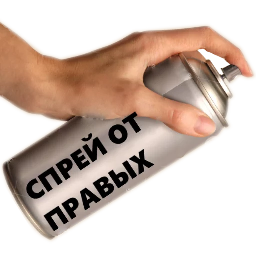 text soft drink person