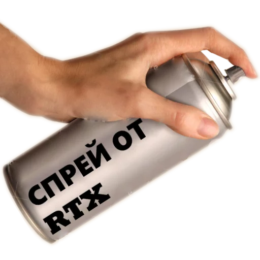 СМС безалкогольный напиток Человек