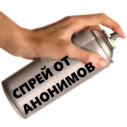 text person soft drink