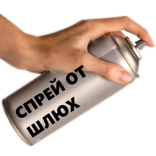 СМС безалкогольный напиток бутылка