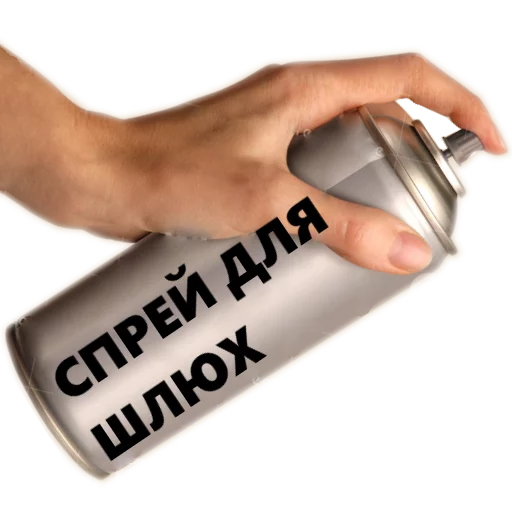 text soft drink person