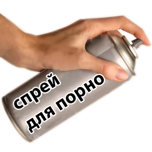 text soft drink person