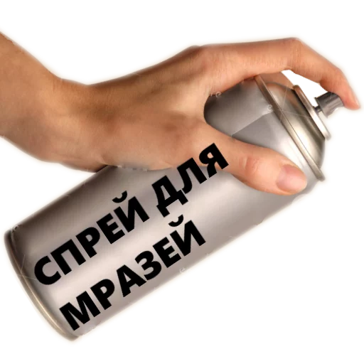 text soft drink person