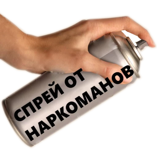 text soft drink person