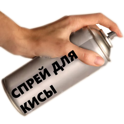 text soft drink person