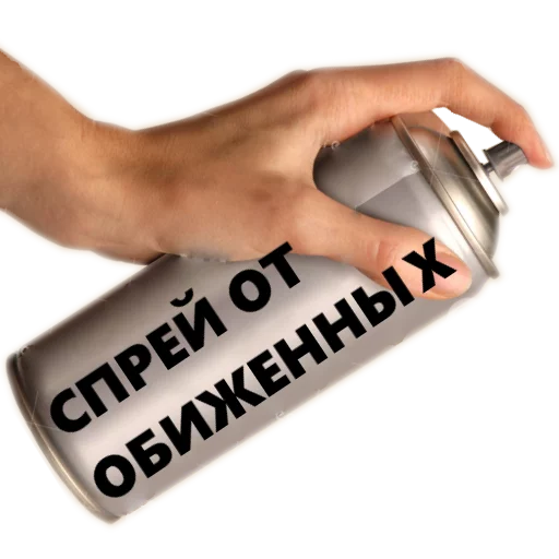 text soft drink person