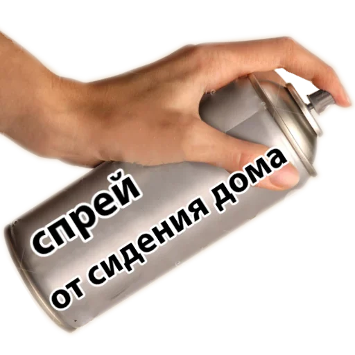 text soft drink bottle