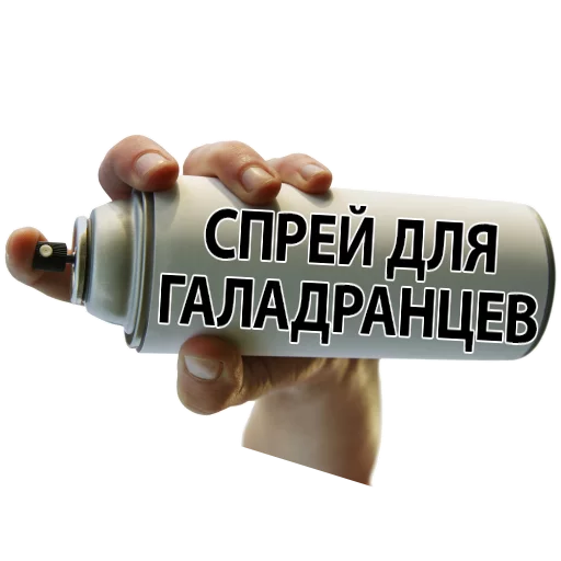 СМС скриншот