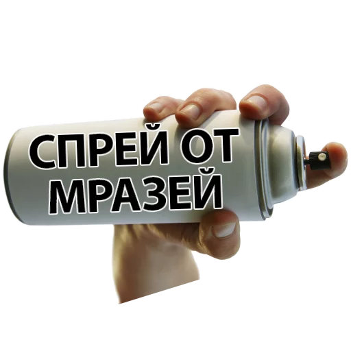 СМС мультфильм скриншот
