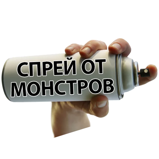 СМС мультфильм скриншот