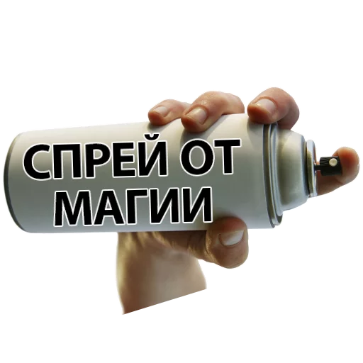 СМС мультфильм скриншот