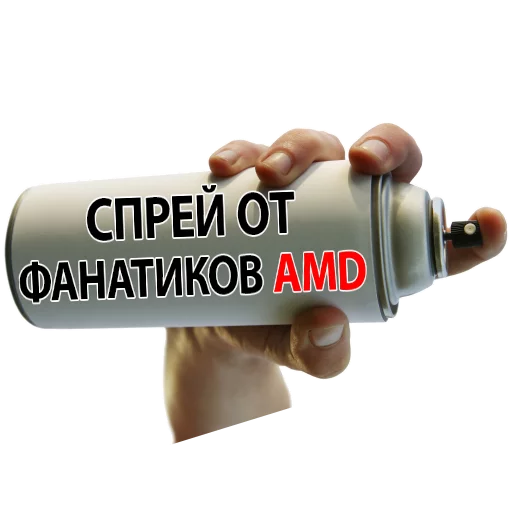 СМС бутылка