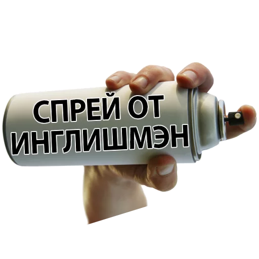 СМС скриншот