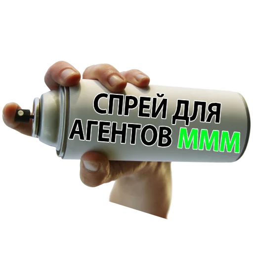 СМС скриншот
