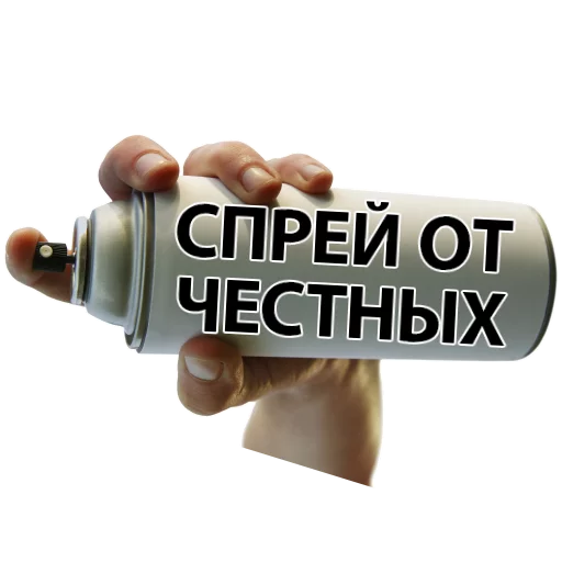 СМС скриншот мультфильм