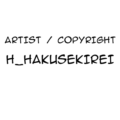 Sticker spring_boy_nyasticks - 1